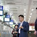 ㈜성남에너지 네이버블로그