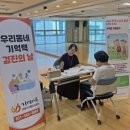 부곡스포츠센터 이미지