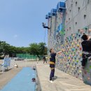 영덕스포츠