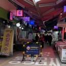 전통시장 이미지