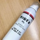 성경제피부과의원 이미지