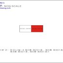 진영로 이미지