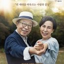 오감상회 이미지
