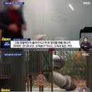 휴대폰놀이터 이미지