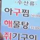 아가방영종 | 7/3 - 7/9 HMH 정신으로 이겨내보자 !