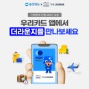 더라운지 더팩트