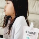 어린이 사과즙 올댓프룻 올댓애플 청송 사과로만 만든 착즙 주스