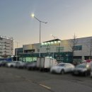 영진할인마트 | 강서 수산시장 회 떠 먹는 횟집 신갯마을 회식 연말 단체 모임 아이랑 좌식 룸