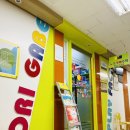 노리수학 이미지