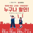 청담수치과 이미지