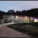 오바사가구
