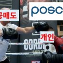 에코홀딩스(주) 이미지