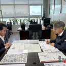 보은군 생활자원순환센터 이미지