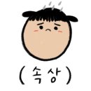 홀리데이 인 익스프레스 서울 홍대 이미지