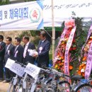 학남초등 이미지