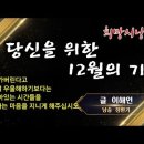 통합리듬댄스 이미지
