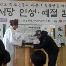 해성태권도 이미지