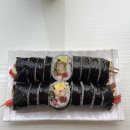 홍연자명품김밥 이미지