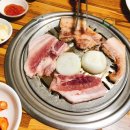 솔밭숯불생고기