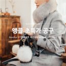 제이소나타 마켓 구매 후기 :: 리얼 폭스머플러 다크그레이