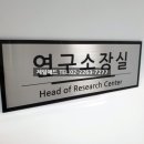 시온애드