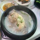 대해반찬앤요리정식한우 이미지