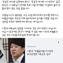 한겨레상조