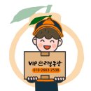 환산농장 이미지