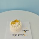 잇지케이크(Eatgeecake) 이미지