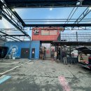 워시존 진접점 이미지