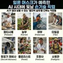 대전홍명요리제과제빵커피학원