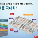 활어&선어1번지 이미지