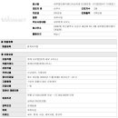 세무법인에이앤티사상지점