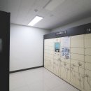 유호공인중개사사무소 이미지