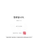 대구고등법원 Daum카페