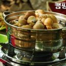 바다 통골뱅이 이미지