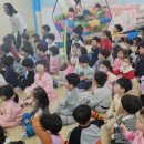 사랑아트유치원