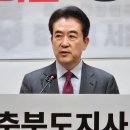 2026-05-29 언론에 보도된 통일교 관련 주요 뉴스 이미지