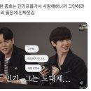 프롬티니 이미지