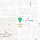 홍콩반점0410 화성남양뉴타운점 이미지