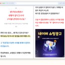 법무법인플레이스마케팅 &#39;핵심&#39;이 있기 마련입니다
