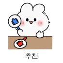 늘솜족발 이미지