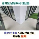 카시스 자동차 공업사 이미지