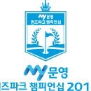 갤럭시아 스포츠클럽 이미지