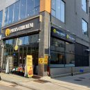 인천지방합동청사 후문1 이미지