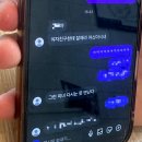 애니모터스 | 가을이 오면