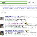 하카전자담배가산점