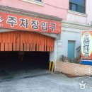 베니스 모텔 이미지