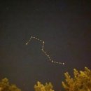 북두칠성 이미지