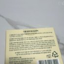 더홉 이미지